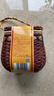 中茶黑茶广西梧州窖藏六堡茶1118一级箩筐装500g 中华老字号 实拍图