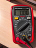 德力西电气数字万用表防烧式背光数显式高精度多用家用表电流表 DEM11 实拍图