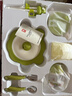 babycare儿童餐具新生儿礼盒高档幼儿园宝宝礼物注水保温辅食碗吃饭7件套 实拍图