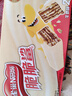 雀巢（Nestle）脆脆鲨牛奶味巧克力夹心威化饼干24条446.4g休闲零食独立包装 实拍图