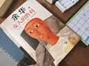 【当当 正版包邮】卢克明的偷偷一笑 余华作品集 女人的胜利 余华现实主义代表作 实拍图
