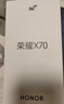 荣耀X70 焕新版 8+128 旭日金 十面抗摔 8300mAh青海湖电池 IP69防水 荣耀绿洲护眼屏 AI手机 国家补贴 实拍图