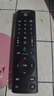 鸿欣达（HONGXINDA）适用于中国移动机顶盒遥控器移动宽带网络电视通用遥控板语音款 实拍图