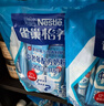 雀巢（Nestle）怡养中老年奶粉400g*2 送礼送长辈独立包装  实拍图