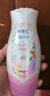 ABC温和型私处清洁洗液私密护理抑菌洗液200ml*2 实拍图