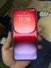 vivo iQOO 15 16GB+512GB赛道版 第五代骁龙8至尊版 2K 三星珠峰屏 国家补贴 iqoo15游戏电竞手机 实拍图