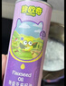 碧欧奇有机核桃油亚麻籽紫苏籽油3瓶装辅食用油热炒凉拌送宝宝婴儿食谱 实拍图