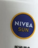 妮维雅（NIVEA）防水防汗防晒霜控油净爽防晒液50g SPF50+实用生日礼物送女生 实拍图