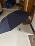 天堂伞加大加厚加固双人大伞折叠防晒太阳伞男女款晴雨伞两用学生雨伞 152cm超大伞藏蓝色带黑胶晴雨伞 实拍图