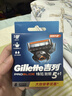 吉列锋隐5致顺 剃须刀片替换装8刀头 5层刀片剃刮胡须刀手动 男士锋速3不适配 京东自营旗舰 非吉利 进口原装 实拍图