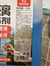 巨奇严选 玻璃清洁剂2.5L擦玻璃强力去污去油膜除水渍水垢玻璃清洗剂 实拍图