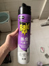 雷达（Raid）杀虫剂喷雾灭蚊喷雾600ml（无香型）杀虫剂家用室内灭蟑螂蚁苍蝇 实拍图