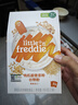 小皮（Little Freddie）婴幼儿辅食蓝莓藜麦菠菜谷物米粉160g*3盒 婴儿7个月以上米糊 实拍图