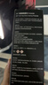 3M玻璃除雾剂 防雾喷剂后视镜防雨车窗防起雾汽车前挡风眼镜泳镜 实拍图