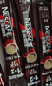 雀巢（Nestle）【樊振东同款】1+2特浓低糖*速溶咖啡三合一冲调饮品30条390g 实拍图
