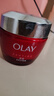 玉兰油（OLAY）大红瓶面霜80g抗皱紧致女士保湿面霜护肤品生日礼物送女生 实拍图