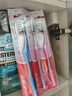 高露洁（Colgate）超洁纤柔备长炭软毛成人牙刷 15支深洁牙缝 防滑软胶刷柄京东自营 实拍图