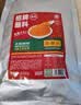 拾翠坊炸串刷料500g 麻辣味 烧烤烤肉酱料撒料撸串淄博烧烤调料路边摊 实拍图