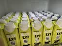 OATLY噢麦力咖啡大师燕麦奶咖啡伴侣植物蛋白营养早餐谷物饮料便携装 开心果250ml*18瓶 实拍图