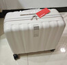 汉客行李箱男拉杆箱女登机旅行箱18英寸象牙白密码箱镇店之宝再次升级 实拍图