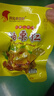 即食板栗仁板栗子粉糯沙甜油栗仁休闲小零食坚果炒货 [40包]即食板栗仁1000g 实拍图
