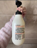 英氏儿童沐浴露 婴儿沐浴露氨基酸洗发沐浴露二合一泡沫儿童温和380ml 实拍图