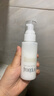 芙丽芳丝（Freeplus）滋润水清透乳液套装保湿水乳2件套（有效期至27年1-4月） 实拍图
