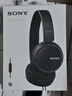 索尼（SONY） MDR-ZX110AP 头戴式有线耳机3.5mm接口 时尚穿搭 带麦可通话 英语学习办公 笔记本电脑手机适用 黑色 实拍图