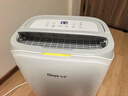 德业（Deye）除湿机/抽湿机 除湿量20升/天 40㎡家用轻音地下室干燥除潮吸湿器干衣机 手机智控 DYD-W20A3 实拍图