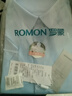 罗蒙（ROMON）【桑蚕丝免烫】短袖衬衫男士白衬衫修身衬衣商务职业男天蓝色3XL 实拍图
