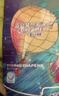 宜婴新梦想家全包臀婴儿小内裤XL72超薄拉拉裤【品牌直供 安心品质】 实拍图