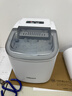 惠康制冰机小型家用宿舍学生15KG迷你寝室全自动制冰机器圆冰制作机便携把手商用奶茶咖啡冰块制冰模具 【升级把手uv消毒】纳米抗菌-自动清洗-冰块可调 实拍图