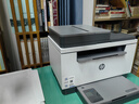 惠普（HP） M233sdw 黑白双面三合一无线打印机 打印复印扫描 家用激光多功能（跃系列） 实拍图