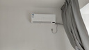 长虹空调 京小宅大1.5匹新一级变频冷暖挂机KFR-35GW/JDC1+R1 十年包修 实拍图