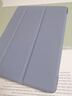 京东京造 苹果iPad2018保护套9.7英寸2017平板电脑壳iPad 5/6休眠套 a1822/a1893防摔轻薄套 薰衣草灰 实拍图
