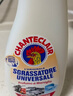 大公鸡管家（CHANTE CLAIR）多功能油污净600ml 马赛皂香强力厨房重油污清洁剂油烟机净 实拍图