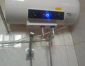 志高（CHIGO）热水器电家用洗澡储水式出水断电大容量速热电热水器安全节能租房卫生间用 标配款2000W+出水断电+上门安装 50升(2人) 实拍图