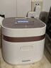 飞利浦（PHILIPS）【25分钟旋风煮】多功能1.8L迷你电饭煲全隐藏式触控顶屏 24小时智能预约HD3072/20 白色 送礼礼物 实拍图