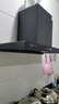 创维（Skyworth）抽吸排油烟机家用欧式顶吸T型 变频大吸力 上门安装以旧换新 免拆洗挥手智控一级能效自净清洗Y019 实拍图