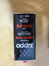 ZIPPOZIPPO之宝配件耗材 大油+小油  打火机油355ml大油+133ml小油 实拍图
