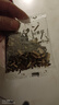 国强 中药材抓配实体大药房打粉中药材店铺药材大全 中药饮片中药大药房中草药抓配中药代煎 配中药抓药 中药抓配（下单前咨询客服） 实拍图