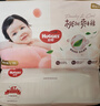 好奇（Huggies）铂金装小桃裤拉拉裤L76片(9-14kg)大号尿不湿【透爽散热】 实拍图