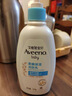 艾惟诺（Aveeno）艾维诺婴儿润肤乳 儿童身体乳保湿滋润 四季保湿舒缓干痒面霜354g 实拍图
