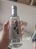 桂林三花酒 国标米香 米香型白酒 52度 450ml*6瓶 整箱装 送礼 实拍图