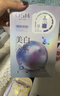 欧诗漫（OSM）珍珠美白淡斑补水面膜烟酰胺保湿提亮护肤品15片 生日礼物送女友 实拍图