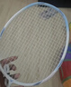 威克多（VICTOR）胜利羽毛球拍小铁锤全碳素专业单拍TK-HMRL A云峰白5U穿线送手胶 实拍图