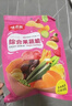 味滋源16种综合蔬菜干果蔬脆500g水果干混合装果蔬脆片秋葵香菇脆零食 实拍图