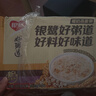 银鹭八宝粥速食粥早餐好粥道椰奶燕麦八宝粥280g*12罐代餐  实拍图