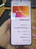 vivo iQOO Neo11 16GB+512GB像素方橙2K 144Hz珠峰屏 骁龙8至尊版 国家补贴iqooneo11学生游戏电竞手机 实拍图