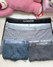 猫人【精梳棉-安心品质】男士内裤男纯棉长效抗菌蚕丝裆男生四角短裤 实拍图